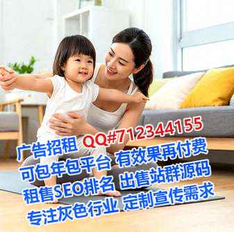 灵台供卵养老服务公司